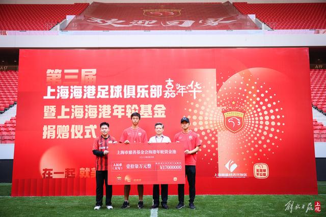 普理查德31+11绿军屠黄蜂 热火大胜猛龙仍第八