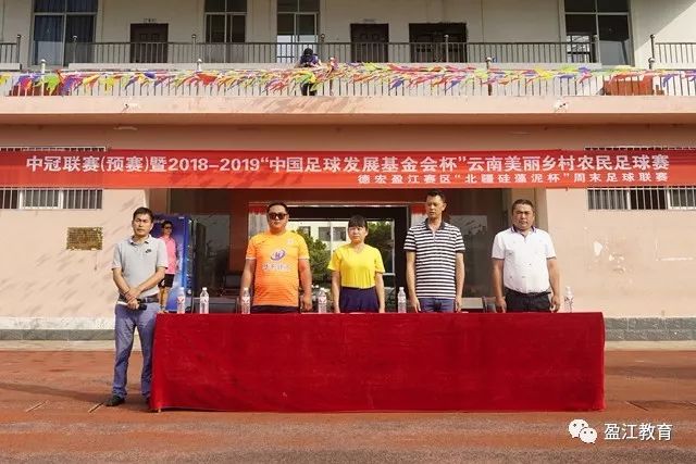 美国大选 运动员支持哈里斯还是特朗普？